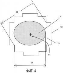 Способ определения текущего состояния глаз оператора при контроле бодрствования (патент 2563091)