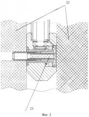 Устройство горизонтального выбуривания кернов из стенок скважин или каналов (патент 2378510)
