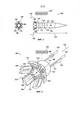 Раструб, выполненный с возможностью изменения наклона и с разделенными лепестками, для гидрогазодинамического управления ракетой или снарядом (патент 2620851)