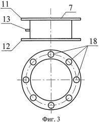 Устройство для мокрой очистки газов (патент 2557585)