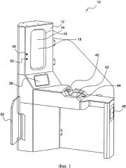 Устройство и способ для считывания документа и печати метки на нем (патент 2629885)