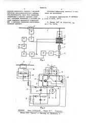 Устройство для ограничения коммутационных перенапряжений (патент 564678)