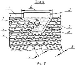 Адаптер в виде сетчатой оболочки вращения конической формы из полимерных композиционных материалов (патент 2350818)