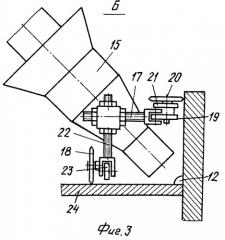 Устройство для автоматической сварки (патент 2294274)