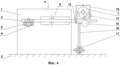 Способ подтверждения внутрибаллистических и энергетических характеристик твердотопливного заряда ракетного двигателя и стендовое устройство (патент 2574778)