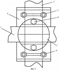 Устройство для крепления элементов антенн (патент 2461924)