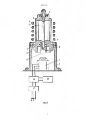 Устройство для нанесения покрытий из металлических порошков (патент 1168334)