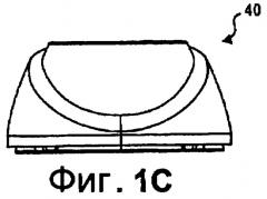 Устройство защиты оптического диска, имеющее приводимый в действие с помощью магнита блокирующий механизм (патент 2405899)