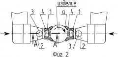 Устройство для обработки выглаживанием поверхностей вращения (патент 2482953)