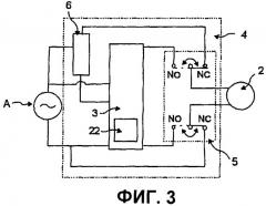 Охлаждающее устройство (патент 2334920)