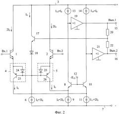 Комплементарный каскодный дифференциальный усилитель с парафазным выходом (патент 2439779)