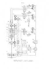 Гидравлическая буровая установка (патент 920192)