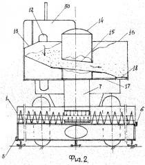 Способ уборки зерновых культур и устройство для его осуществления (патент 2271649)
