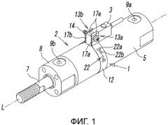 Устройство крепления датчика для гидравлического цилиндра (патент 2667742)