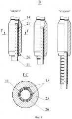 Способ разделения смеси легкокипящих при разных температурах жидкостей и устройство для его осуществления (патент 2427411)