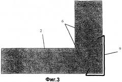 Способ скрепления поверхностей материала из минерального волокна и устройство для его осуществления (патент 2352728)