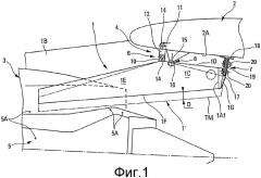 Система крепления пилона двигателя к крылу самолета (патент 2349510)