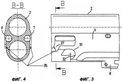 Оружие с откидным стволом (патент 2293277)