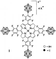 Борированные производные фторированных бактериохлоринов и их металлокомплексов, обладающие противоопухолевой активностью (патент 2615770)