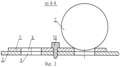 Устройство для проведения игры "крестики-нолики" в трехмерном пространстве (патент 2296605)