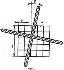 Устройство для определения координат положения объекта (патент 2309381)