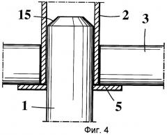 Стальной каркас и способ его подъема (патент 2459911)