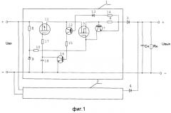 Резервированный стабилизатор напряжения на мдп-транзисторах (патент 2487392)