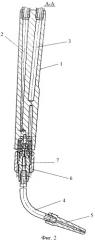 Газосварочная горелка (патент 2347652)