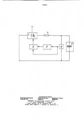 Устройство для заряда емкостных накопителей (патент 693505)