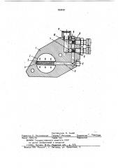 Способ подвода дополнительного воздуха к топливовоздушной смеси (патент 959639)