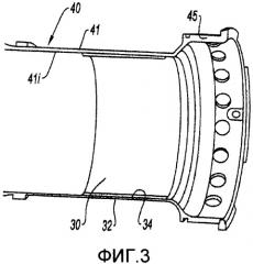 Полный вал газотурбинного двигателя и газотурбинный двигатель, содержащий по меньшей мере упомянутый вал (патент 2484260)