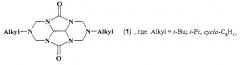 Способ получения 2,6-диалкил-гексагидро-1н,5н-2,3а,4а,6,7а,8а-гексаазациклопента[def]флуорен-4,8-дионов (патент 2556009)