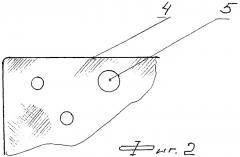 Ультразвуковой диспергатор (патент 2304459)