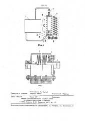 Система охлаждения двигателя внутреннего сгорания (патент 1333794)