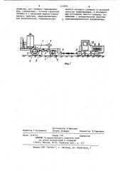 Устройство для загрузки трактора при испытаниях на полигоне (патент 1219951)