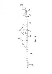 Устройство и способ непрерывной обработки металлической ленты (патент 2623520)