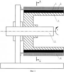 Электрический генератор на постоянных магнитах (патент 2532250)