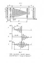 Узкополосный фильтр на поверхностных акустических волнах (патент 957415)