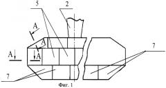 Лопатка подбойки шпалоподбивочной машины (патент 2258779)