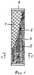 Цилиндрический габион (патент 2418908)