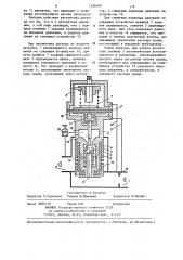 Регулятор давления и расхода (патент 1236440)