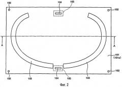 Устройство сборки, способ сборки и способ производства приводного ремня (патент 2395019)