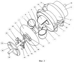 Роторно-поршневой двигатель с внешним подводом тепла (патент 2387844)