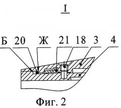 Кумулятивная тандемная боевая часть (патент 2292007)