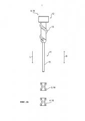 Электрическая клемма (патент 2659408)