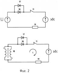 Устройство управления двигателем постоянного тока (патент 2375811)