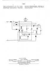 Устройство для контактной микросварки (патент 440224)