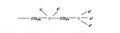 Фармацевтические композиции и способы, включающие комбинации 2-алкилиденовых производных 9-нор-витамина d и бисфосфоната (патент 2326695)
