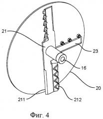 Измельчитель растительных материалов (патент 2512309)