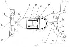 Механизированная крепь для крутых пластов (патент 2411363)